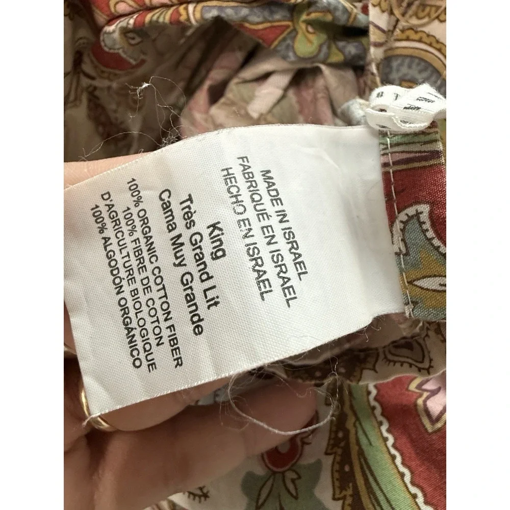 POTTERY BARN King Duvet Cover CHARLIE Paisley Floral Rust Green Cream Organic